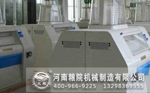 面粉机械成套设备 面粉机械成套设备