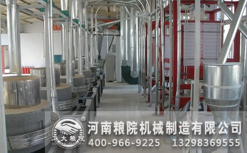 石磨面粉机 石磨面粉机